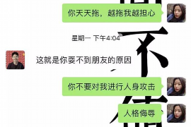 上门讨债的路费由谁承担
