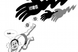 银行催收单什么意思? 银行催收单什么意思?