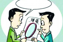 放款中介和催收哪个赚钱?揭秘金融行业的“双面手” 放款中介和催收哪个赚钱?揭秘金融行业的“双面手”