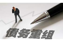天官赐福同人漫画讨债:揭秘同人创作中的版权问题 天官赐福同人漫画讨债:揭秘同人创作中的版权问题