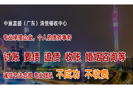 大黄蜂催收厉害吗?揭秘催收界的“黑蜂” 大黄蜂催收厉害吗?揭秘催收界的“黑蜂”
