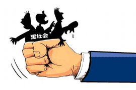 武馆老板转行当讨债人:从武术世界到债务江湖的华丽转身 武馆老板转行当讨债人:从武术世界到债务江湖的华丽转身