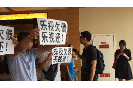 追讨债务会产生哪些费用? 追讨债务会产生哪些费用?