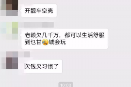 烟台农民工讨债：维权之路的艰辛与希望