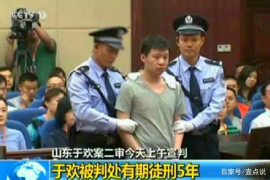 讨债的标语怎么写:创意与实效并重的策略 讨债的标语怎么写:创意与实效并重的策略