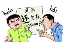 讨债难歌词完整版:揭秘债务追收的困境与应对策略 讨债难歌词完整版:揭秘债务追收的困境与应对策略