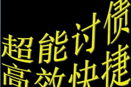 信用卡催收处理方法 信用卡催收处理方法