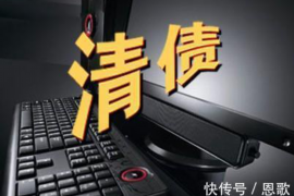 平安没逾期被催收:揭秘逾期贷款背后的催收困境 平安没逾期被催收:揭秘逾期贷款背后的催收困境