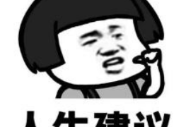 龙达飞催收公司是真的吗?揭秘其真实情况 龙达飞催收公司是真的吗?揭秘其真实情况