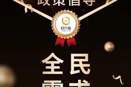 至亲不和是讨债的:家庭关系中的债务与和解之道 至亲不和是讨债的:家庭关系中的债务与和解之道